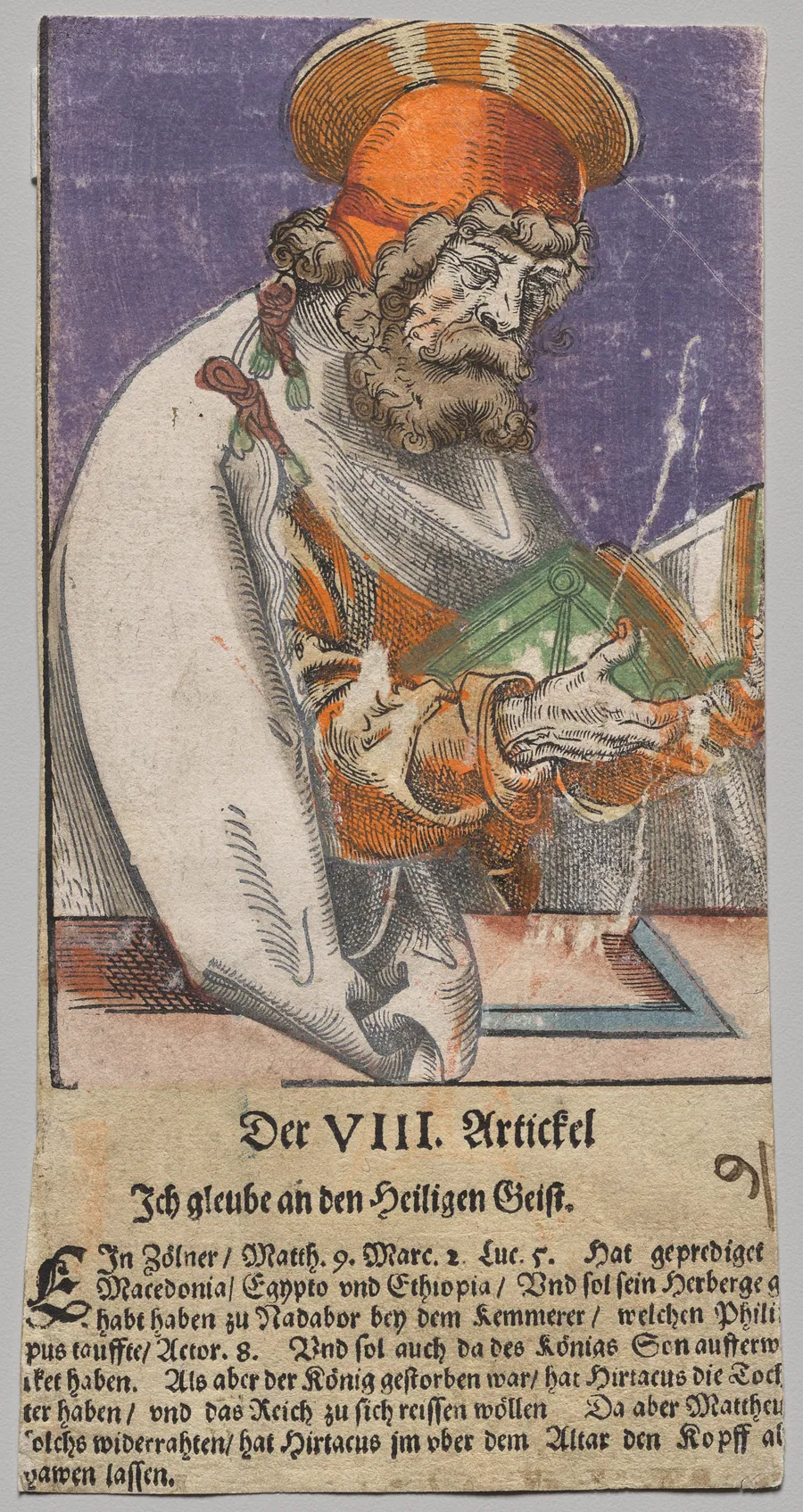 Matthew from Christ, the Apostles, and Saint Paul by Lucas Cranach the Elder, After