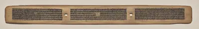 Text, Folio 81 (recto), from a Manuscript of the Perfection of Wisdom in Eight Thousand Lines (Ashtasahasrika Prajnaparamita-sutra)
