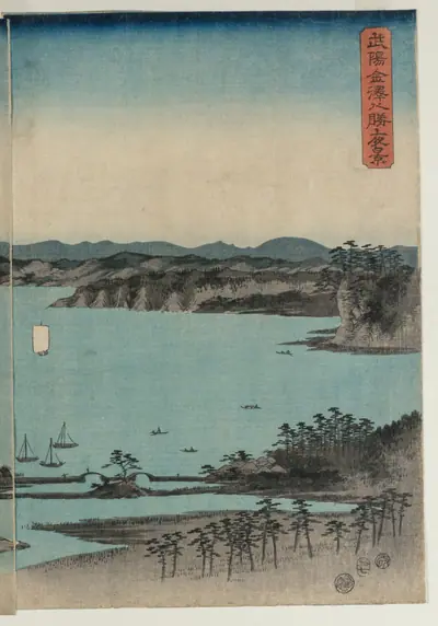 Full Moon on Kanazawa, Musashi