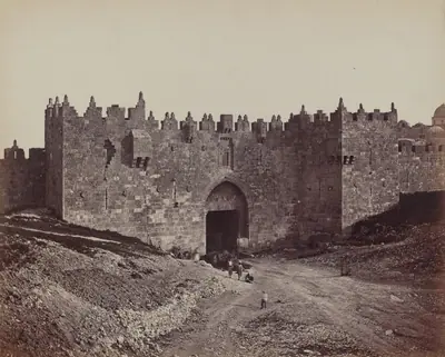 Porte de Damas