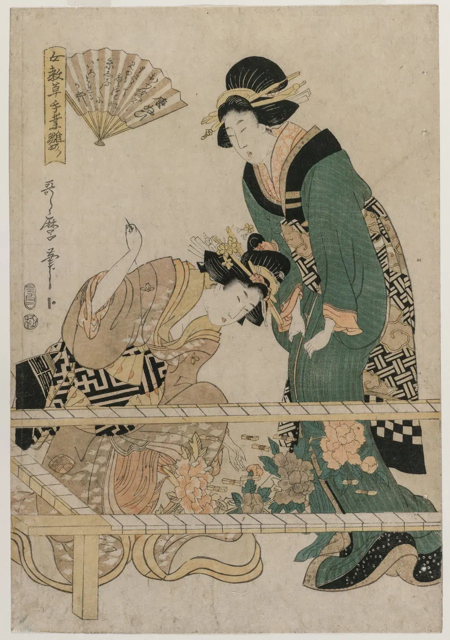 Chinese Embroidery (from the series Instructive Patterns for Women's Handicraft) by Kitagawa Utamaro II