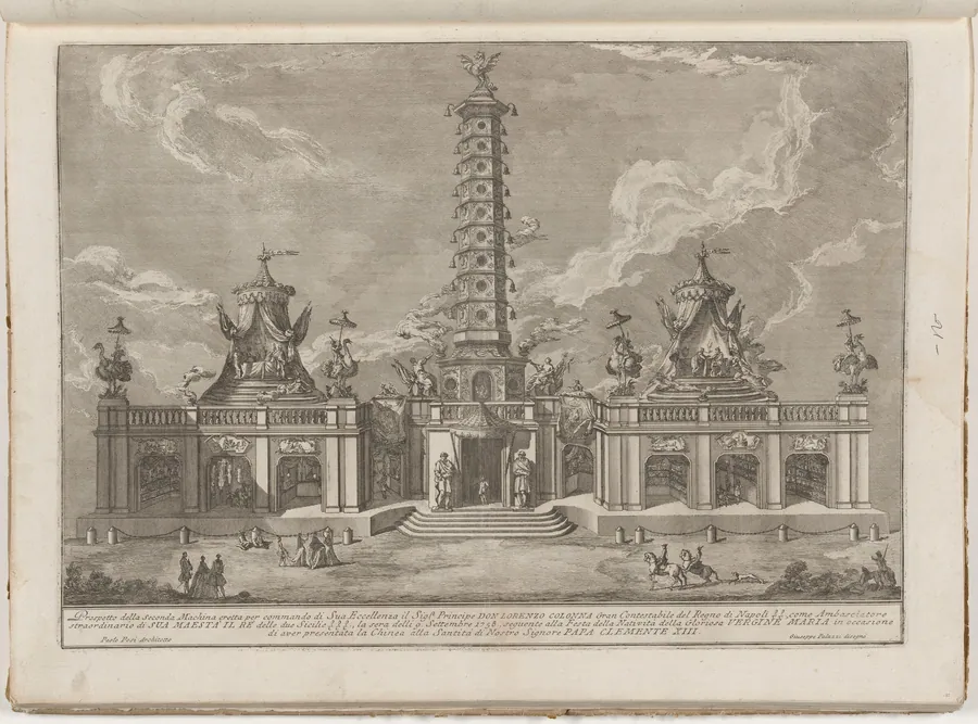 The Seconda Macchina for the Chinea of 1758: The Porcelain Tower of Nanjing by Giuseppe Pozzi