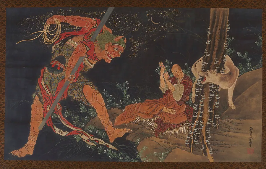 A Priest (Kōbō Daishi) practicing the Tantra, a demon before him, and a wolf behind by Katsushika Hokusai 葛飾北斎 (1760-1849)