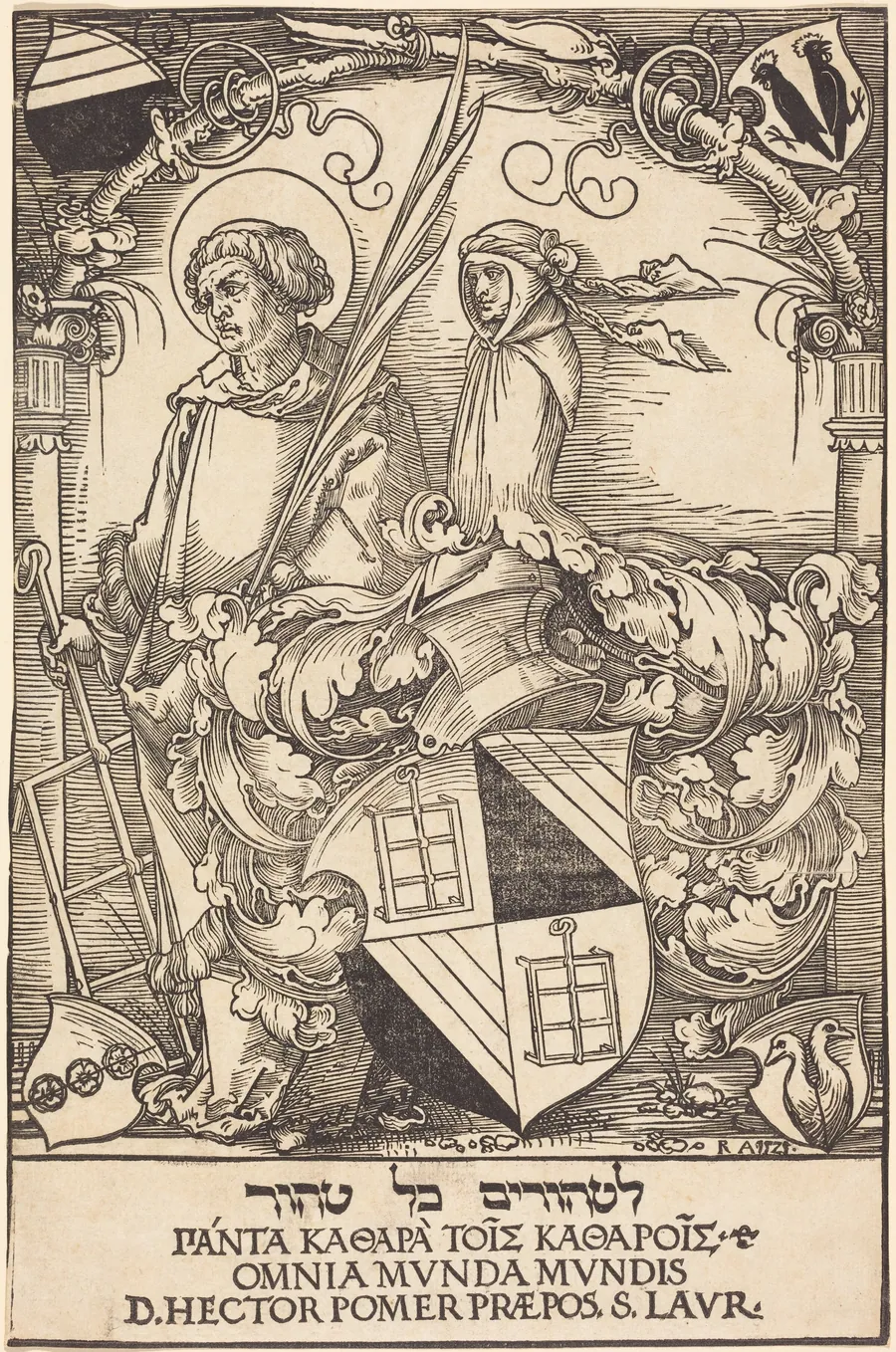 Coat of Arms of Hector Pömer by Sebald Beham