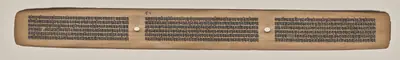 Text, folio 42 (recto), from a Manuscript of the Perfection of Wisdom in Eight Thousand Lines (Ashtasahasrika Prajnaparamita-sutra)