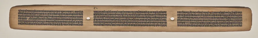 Text, folio 42 (recto), from a Manuscript of the Perfection of Wisdom in Eight Thousand Lines (Ashtasahasrika Prajnaparamita-sutra)