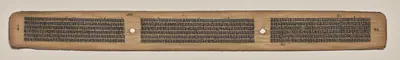 Text, Folio 55 (verso), from a Manuscript of the Perfection of Wisdom in Eight Thousand Lines (Ashtasahasrika Prajnaparamita-sutra)