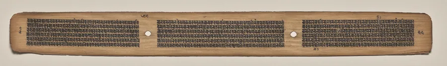Text, Folio 55 (verso), from a Manuscript of the Perfection of Wisdom in Eight Thousand Lines (Ashtasahasrika Prajnaparamita-sutra)