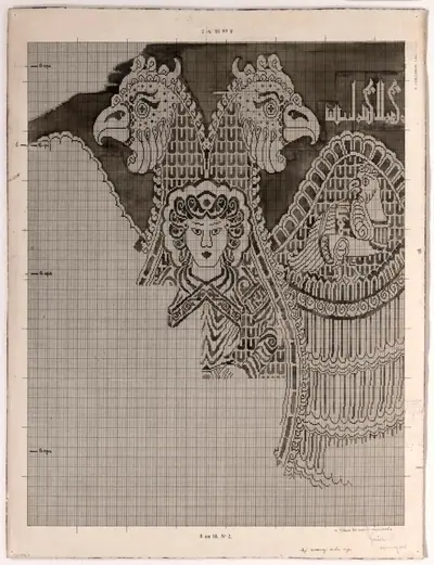 Schematic Drawing of Buyid Silk (1962.264)