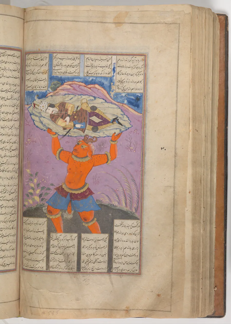 Shahnama (Book of Kings) of Firdausi by Abu'l Qasim Firdausi