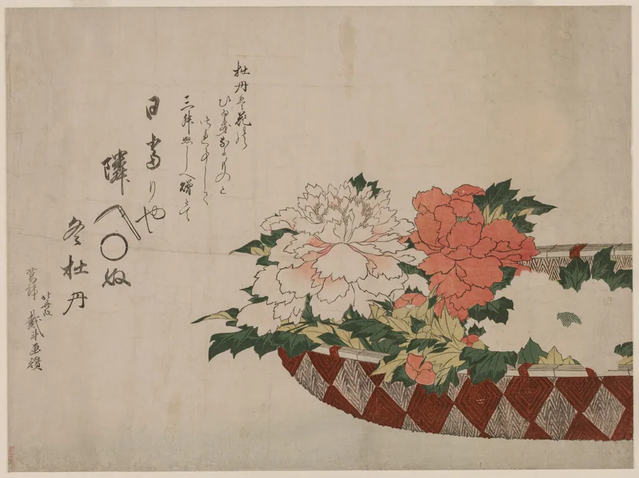 Basket of Peonies by Katsushika Hokusai