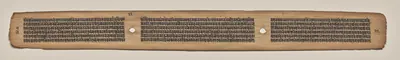 Text, Folio 33 (verso), from a Manuscript of the Perfection of Wisdom in Eight Thousand Lines (Ashtasahasrika Prajnaparamita-sutra)