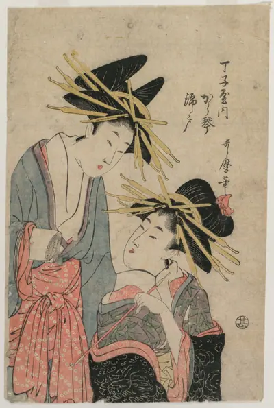The Courtesans Karagoto and Nishikido of Chojiya