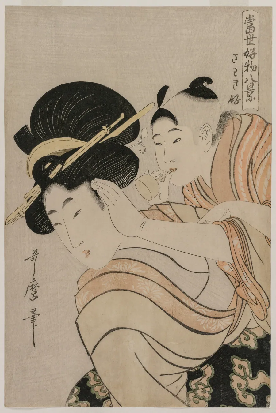 Fond of Noise from the series Eight Views of Favorite Things of Today’s World by Kitagawa Utamaro