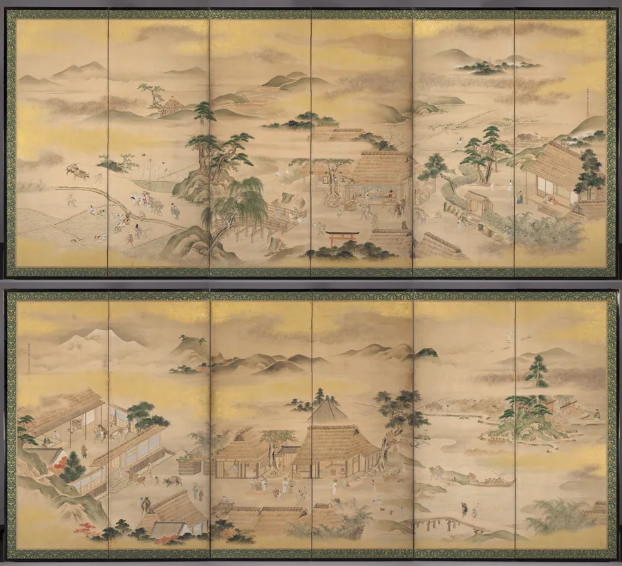 Spring and Autumn Farming by Kō Sūkoku