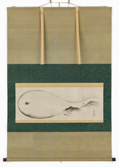 Landscape: Lake Biwa