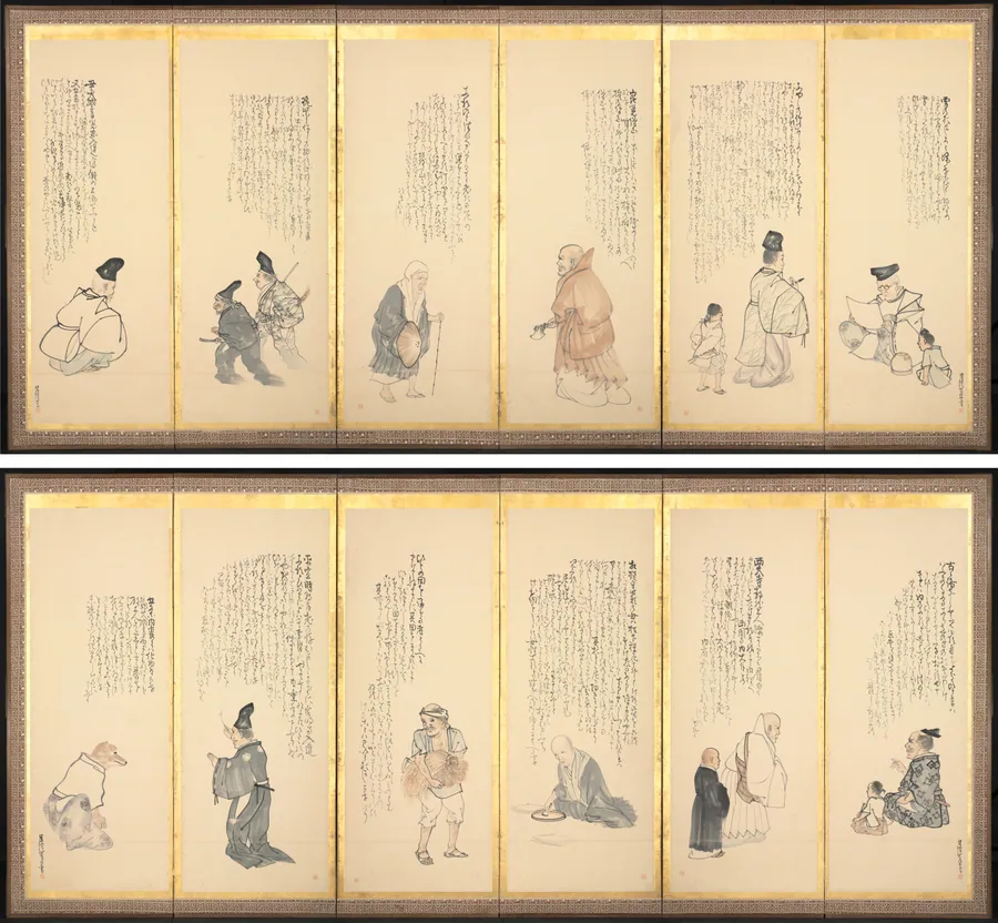 Scenes from Essays in Idleness by Matsumura Goshun