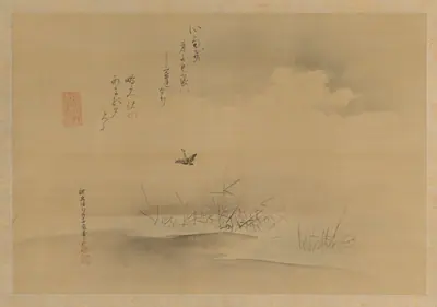 Snipe Over a Marsh from the <em>Three Dusks</em>