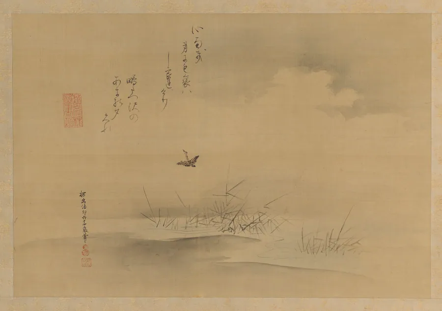 Snipe Over a Marsh from the <em>Three Dusks</em> by Kano Tan'yu 狩野探幽 (1602-1674)