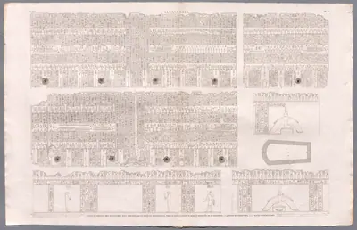 Description of Egypt: Memphis and Environs, Alexandria, Vol. V, Pl. 40