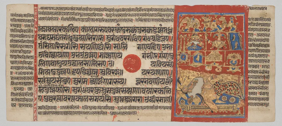 The Fourteen Dreams of Queen Trishala, folio 14 (recto), from a Kalpa-sutra