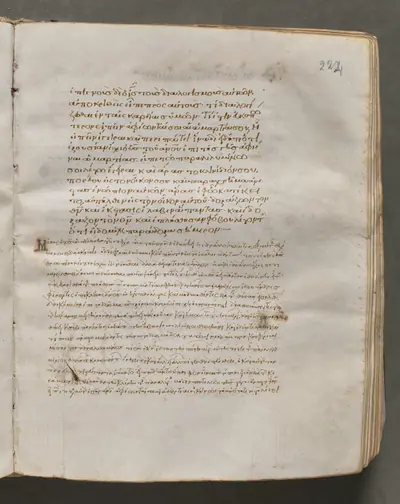Text, folio 224 (recto), from a Gospel Book with Commentaries