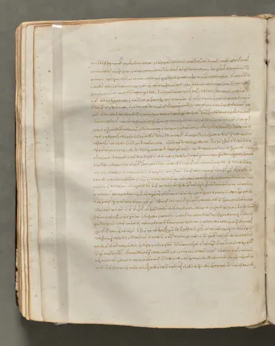 Text, folio 127 (verso), from a Gospel Book with Commentaries