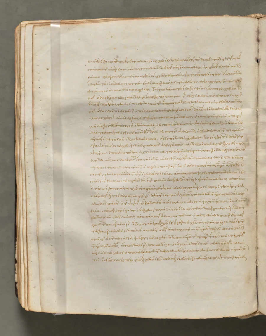 Text, folio 127 (verso), from a Gospel Book with Commentaries