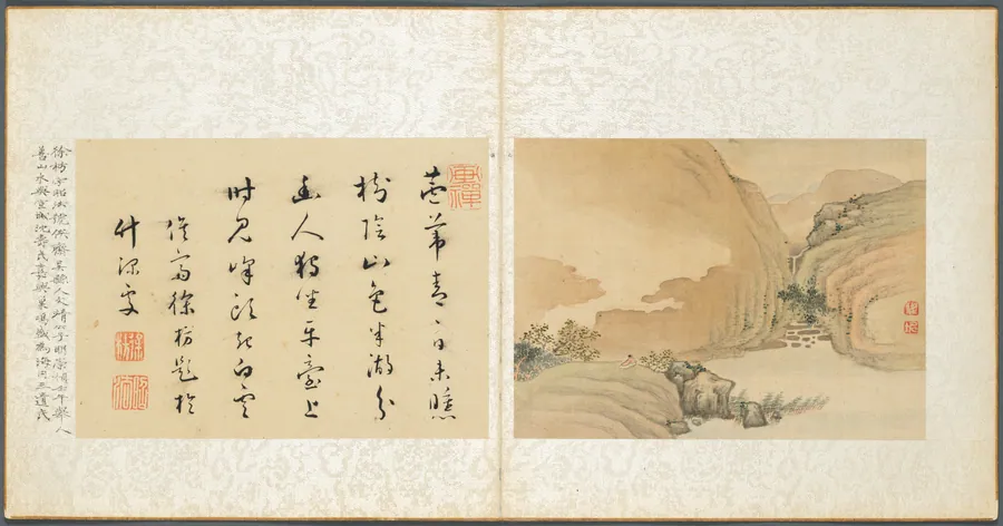 Album of Miscellaneous Subjects, Leaf 3 by Fan Qi