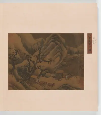 Winter landscape: ox-carts on the road