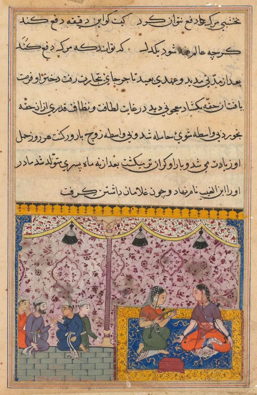 The merchant’s daughter gives birth to a son as a result of eating out of the box. The clever child recognizes the false gems from true, from a Tuti-nama (Tales of a Parrot): Twenty-third Night