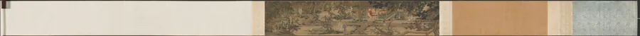 The Nine Elders of the Mountain of Fragrance by Xie Huan
