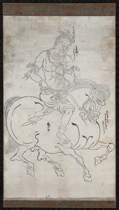 The Youth Seitaka (Seitaka Dōji)