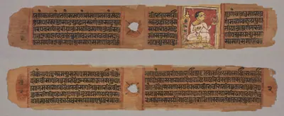 Folio 2, from a Kalpa-sutra and Story of Kalakacharya: Monk Holding a Flower (recto); text (verso)