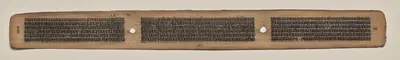 Text, Folio 72 (verso), from a Manuscript of the Perfection of Wisdom in Eight Thousand Lines (Ashtasahasrika Prajnaparamita-sutra)