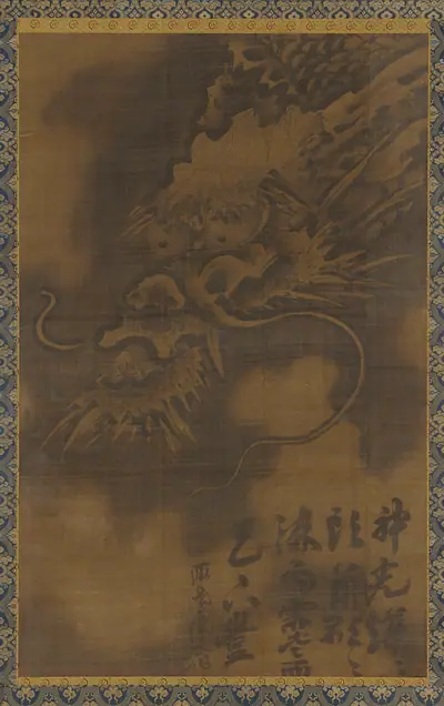 A dragon's head in clouds