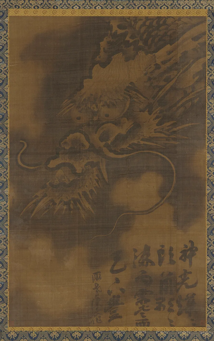 A dragon's head in clouds by Traditionally attributed to Chen Rong (active 1235-after 1262)
