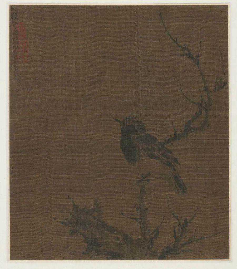 Sleeping Bird on a Prunus Branch by Bian Wenjin