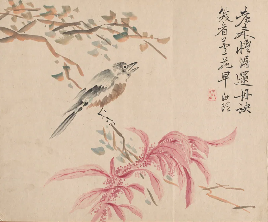Strawberry Spinach and Nightingale by Tsubaki Chinzan