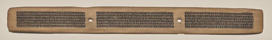 Text, Folio 83 (recto), from a Manuscript of the Perfection of Wisdom in Eight Thousand Lines (Ashtasahasrika Prajnaparamita-sutra)
