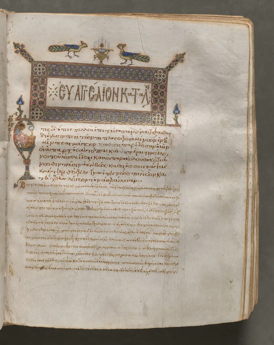 Portrait of Luke, folio 200 (recto), from a Gospel Book with Commentaries