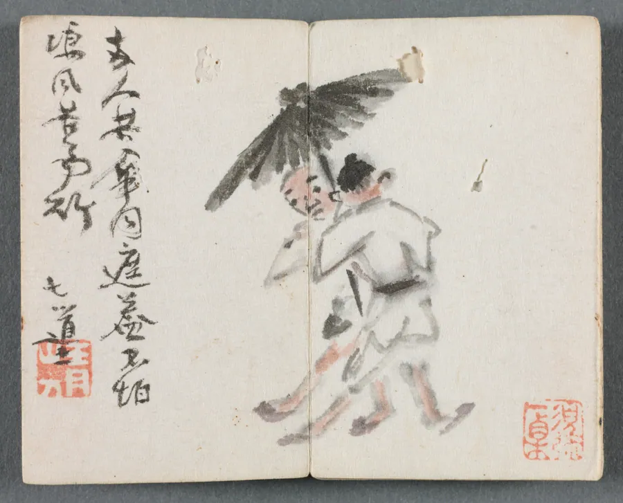 Miniature Album with Figures and Landscape (Two Men with Umbrella) by Zeng Yandong