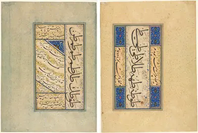 Persian Quatrains (Rubayi) and Calligraphic Exercises (recto); Persian Verse (khamriyya) (verso)