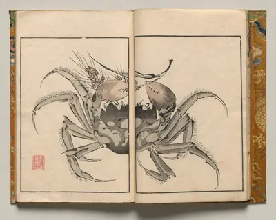 Crab with Sheaf of Grain, Design Five from Shazanrō Picture Book