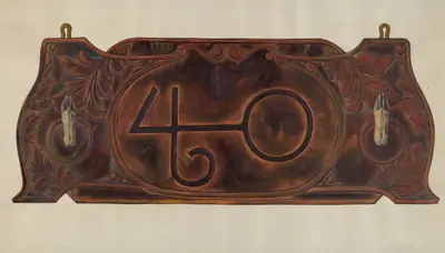 Gun Rack
