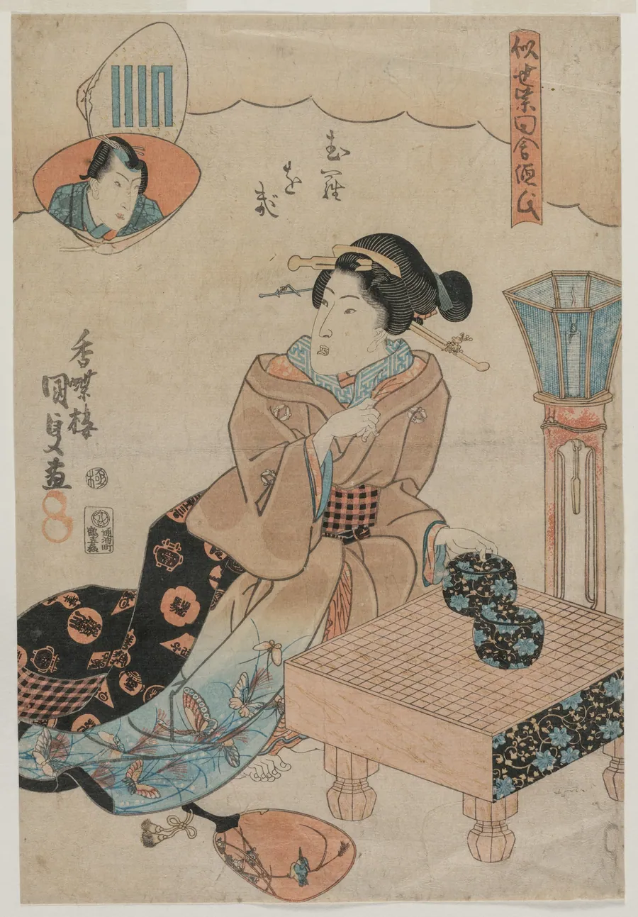 Muraogi, from the series The False Murasaki's Rustic Genji (Nise Murasaki Inaka Genji) by Utagawa Kunisada