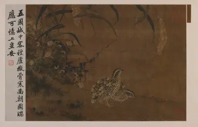 Quail and ears of grain