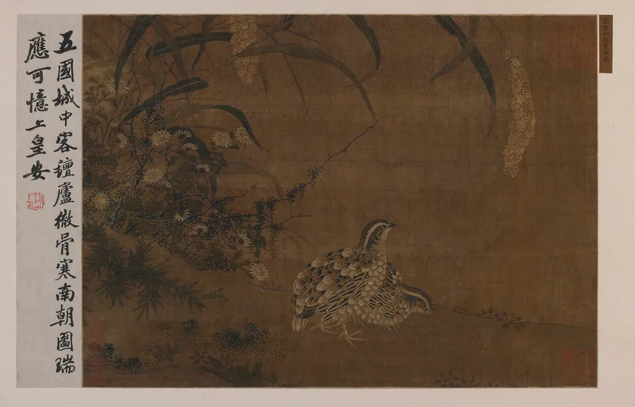 Quail and ears of grain by Traditionally attributed to Zhao Ji (1082-1135)