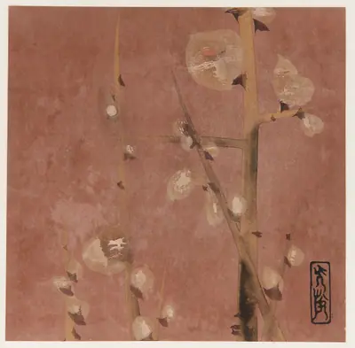 Plum blossoms