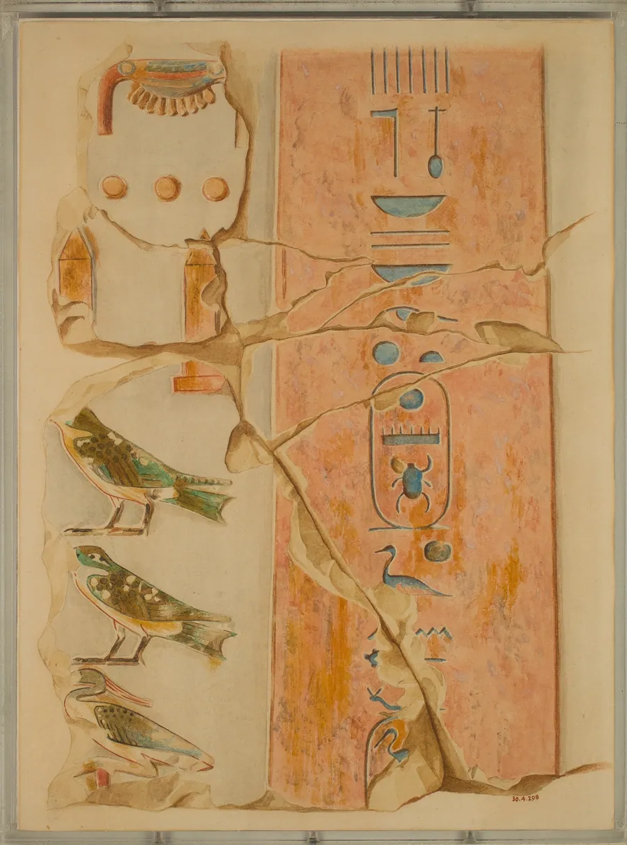 Fragment of an Obelisk by Hugh R. Hopgood